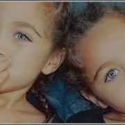 Multi Sisters The Sister Song