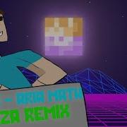C418 Aria Math XIZA Remix