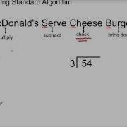 Division Using Standard Algorithm