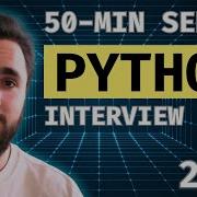 50 Advanced Python Concepts To Get A Senior Developer Job In 2026