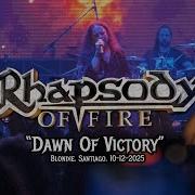 RHAPSODY OF FIRE Dawn Of Victory Live In Chile 10 12 205