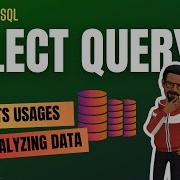 Давайте рассмотрим операторы SELECT и DISTINCT в SQL BigQuery