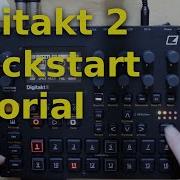 Учебное пособие по Электронному Дигитакту 2 Краткое руководство для начинающих