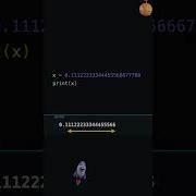 Python Rounds Floats To Approximately 15 17 Decimal Places