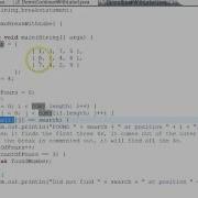Java Continue And Break With Label