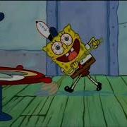 Look Mr Krabs Clean Floors