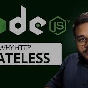 Why HTTP Stateless