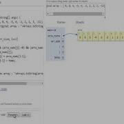 W3resource Com Java Array Exercise 49