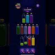 Magic Sort Level 871 872 873 874 875 876 877 878 879 880