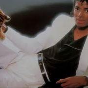 Michael Jackson Beat It Instrumental