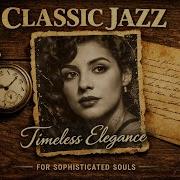 Lost In The 1950s Classic Jazz Songs That Defined An Era