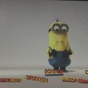 DVD Menu Walkthrough 16