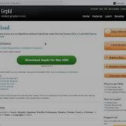 Gephi Install For MacOS