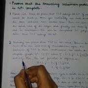TRAVELLING SALESMAN PROBLEM