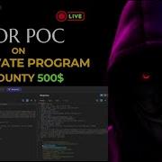 How I Found IDOR Vulnerability On Private Program IDOR POC IDOR Technique