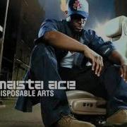 Masta Ace Take A Walk With Lyrics