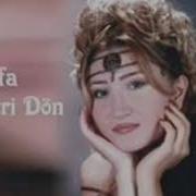 Sefa Geri Don