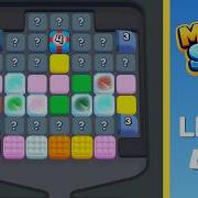 Marble Sort Level 404 Hard Walkthrough Solution