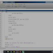 ROT 13 Encryptor MATLAB