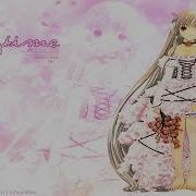 Nightcore History