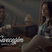 Nahide Babashlı Nasıl Seveceğim Sözleri Lyrics Akustik Nahidebabasli Nasılseveceğim