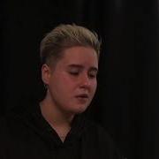 Deniz Aygül Kusura Bakma Cover