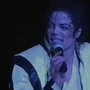 Michael Jackson Thriller Live In Brunei 1996 HIStory Tour