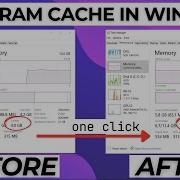 How To Clear RAM Cache In Windows 10 11 PC 2025 Bonus Tip To Make Your PC Work Like A BREEZE