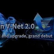 WECON V Net 2 0 Renewal And Upgrade Grand Debut