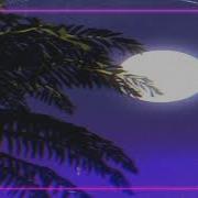 Merve Özbey Boynunun Borcu Slowed Reverb