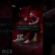 99 Beginners Get This Python Output Wrong Python Interview Question Coding Python