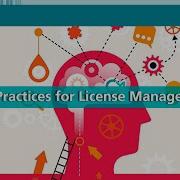 Best Practices For License Management