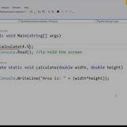 Optional Parameters In C Programming