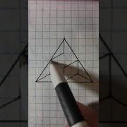 3D Cube 3D Pyramid Triangle Drawing With Pen Pencil