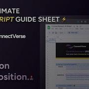 Function Composition Leetcode 2629 Functions ConnectVerse Ultimate JS Sheet