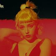 Kailee Morgue Siren Audio