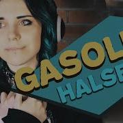 Halsey Gasoline MiatriSs На русском Rus Cover