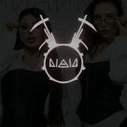 SABI MIA BOYKA Базовый минимум Mdessa Remix