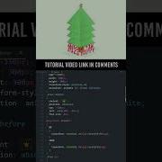 New Year 3D Animation Effects Using Html And CSS Only Shorts