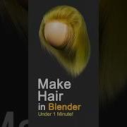 Create Hair Fur In Blender 4 2 Using Particle System Blender 3d Animation Hairsimulation