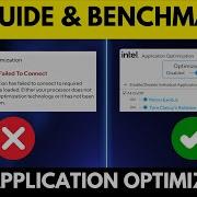 How To Fix Intel Application Optimization App In A Few Seconds
