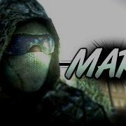 MARK Multi Cod Mini