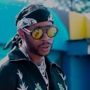 2 Chainz PROUD Ft YG Offset Official Music Video