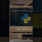 How Python Works Under The Hood Coding Programmer Softwareengineer Technology Coder