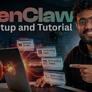Учебное пособие по OpenClaw краткий курс для начинающих