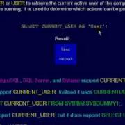 SQL 069 Scalar Functions CURRENT USER USER Or Who Is The User