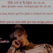 TAEMIN 태민 ALREADY 벌써 Lyrics Sub Esp Eng Sub