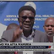KEHPHPU Yashinikiza Ajira Za Kudumu Kwa Wafanyakazi Wa UHC