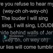 Something Inside So Strong The Spirituals Lyrics