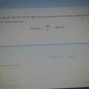 Introduction To Set Hackerrank Solution Python